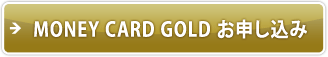 MONEY CARD GOLD���\������