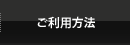 �����p���@