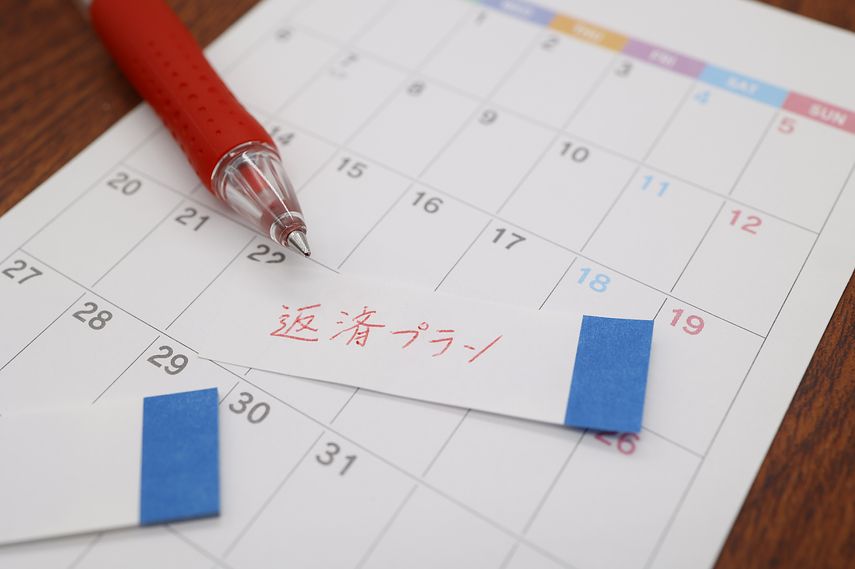 カードローンの最低返済額の目安