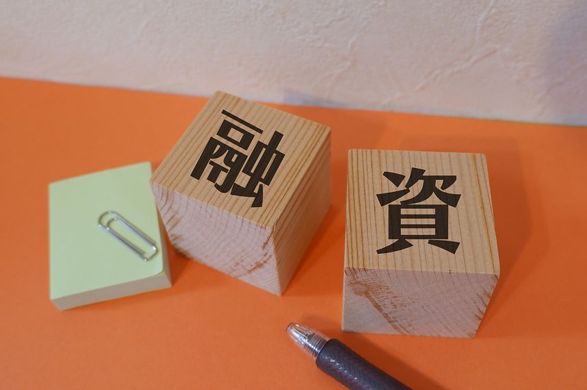 融資とは？カードローンなどの借り入れで知っておきたいことをわかりやすく解説