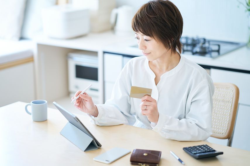 カードローンで50万円を返済する場合の早見表