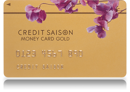 MONEY CARD GOLD（マネーカードゴールド）