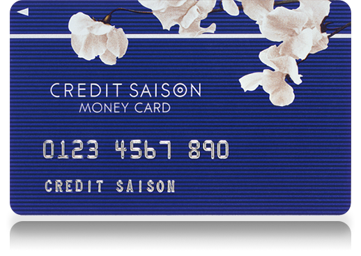 MONEY CARD（マネーカード）