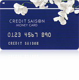 MONEY CARD（マネーカード）