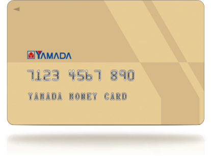 YAMADA MONEY CARD（ヤマダマネーカード）